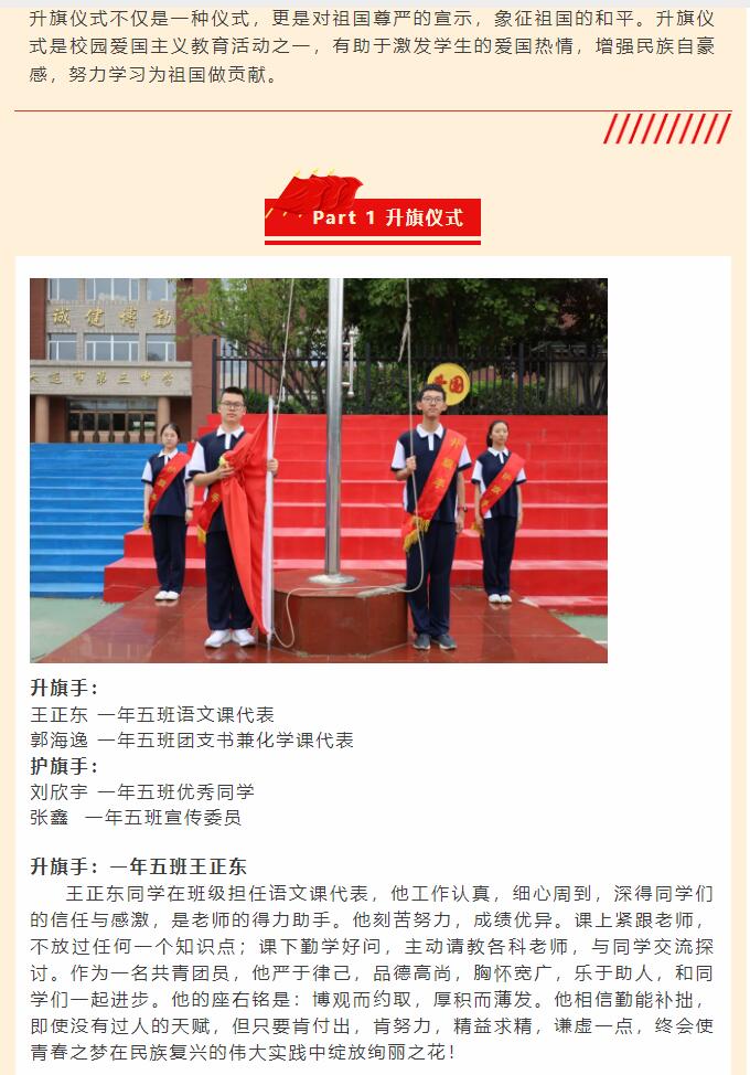 香港和宝典宝典资料大全