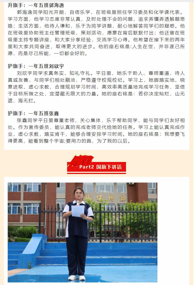 香港和宝典宝典资料大全