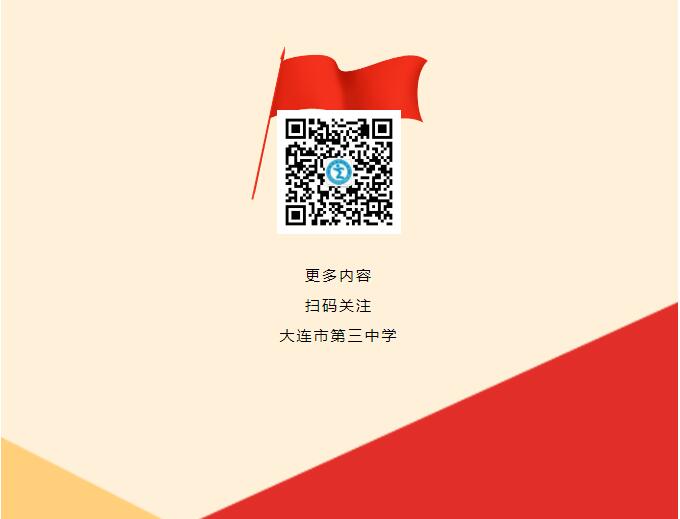 香港和宝典宝典资料大全