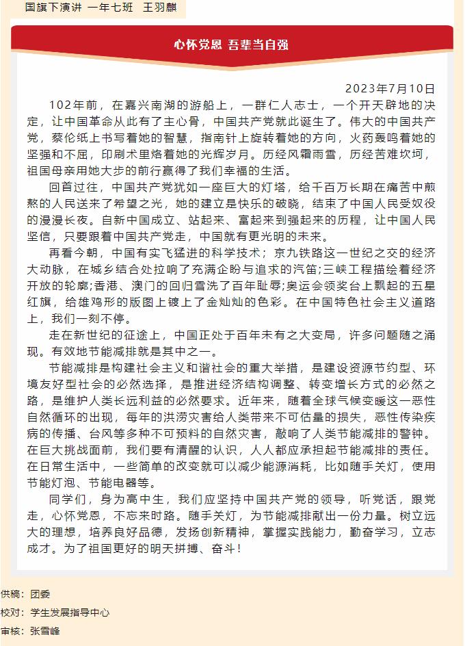 香港和宝典宝典资料大全