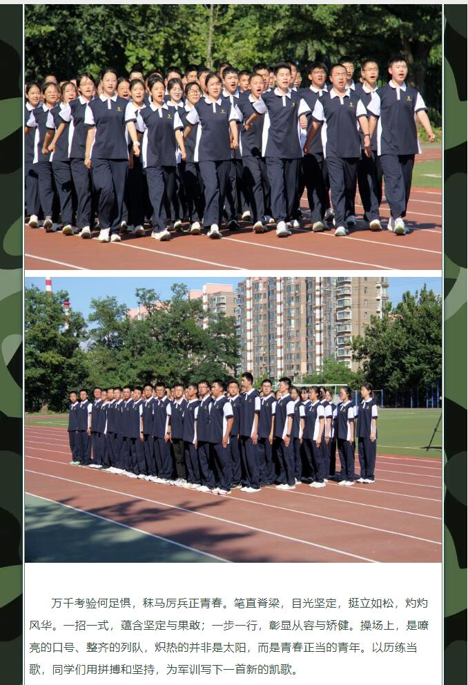 香港和宝典宝典资料大全