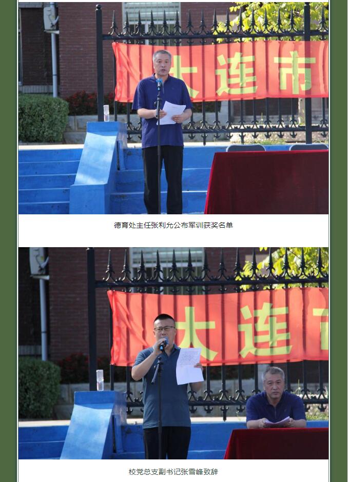 香港和宝典宝典资料大全