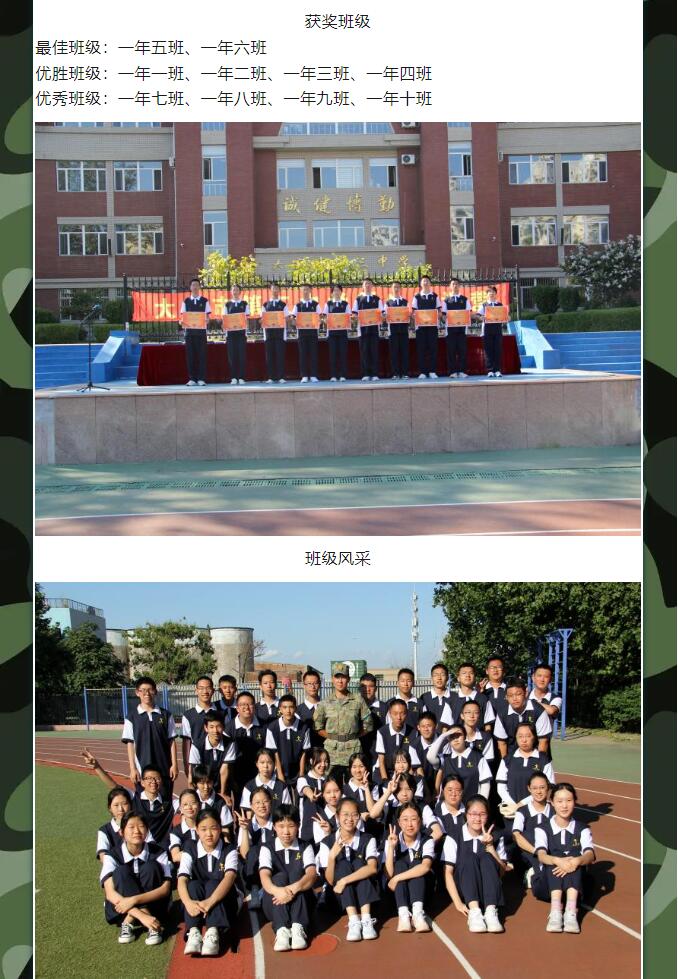 香港和宝典宝典资料大全