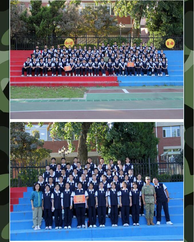 香港和宝典宝典资料大全