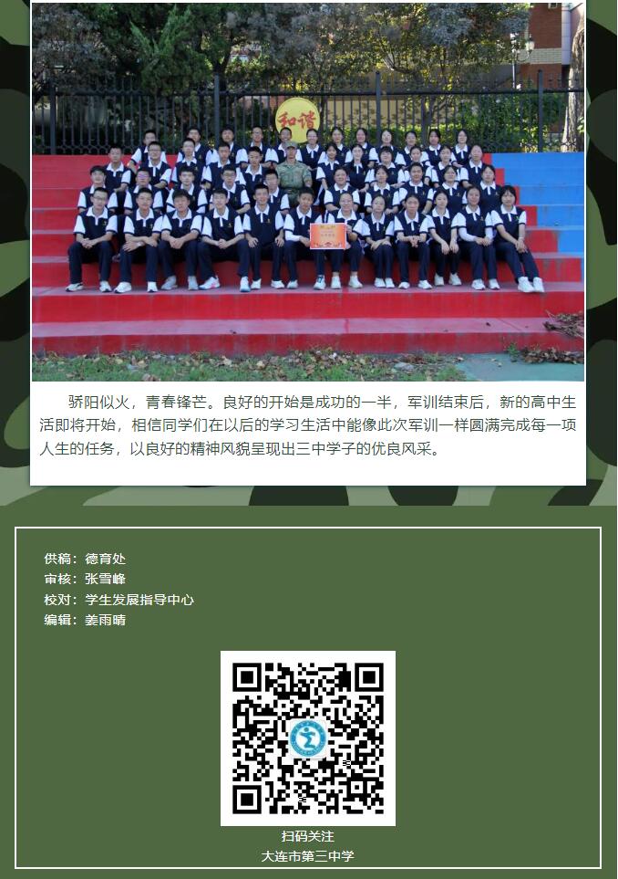 香港和宝典宝典资料大全