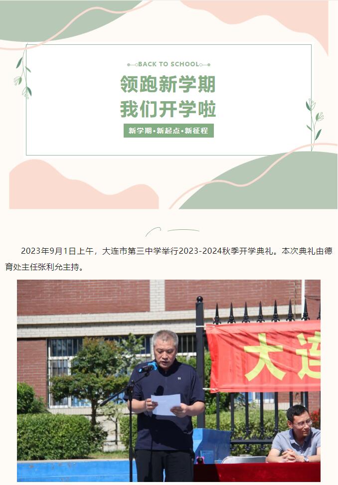 香港和宝典宝典资料大全