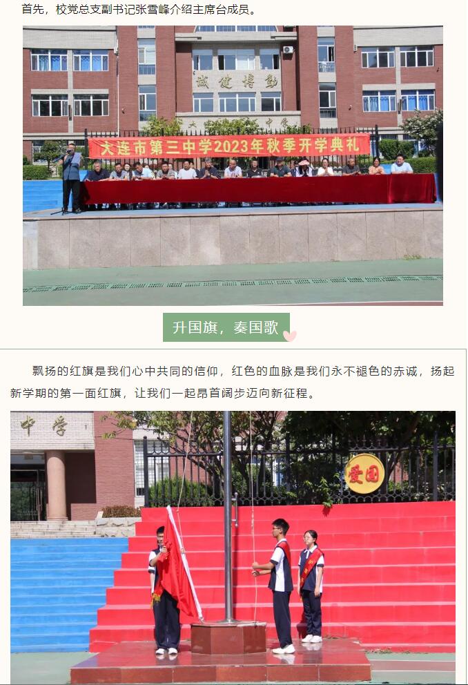 香港和宝典宝典资料大全