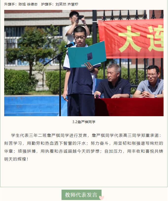 香港和宝典宝典资料大全