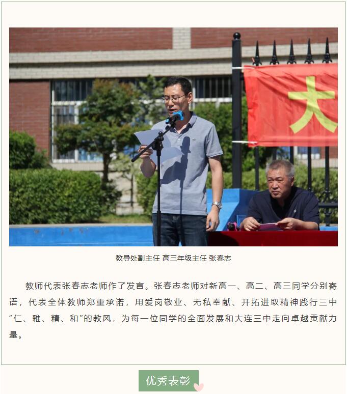 香港和宝典宝典资料大全