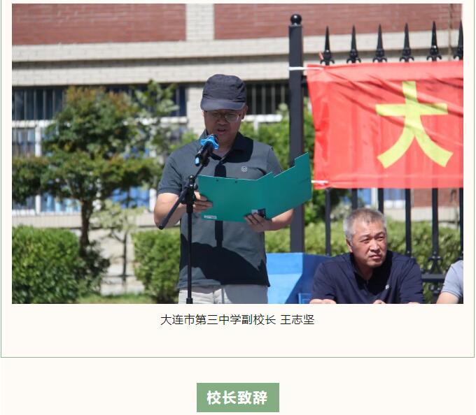 香港和宝典宝典资料大全