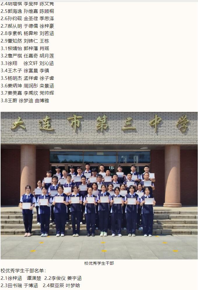 香港和宝典宝典资料大全