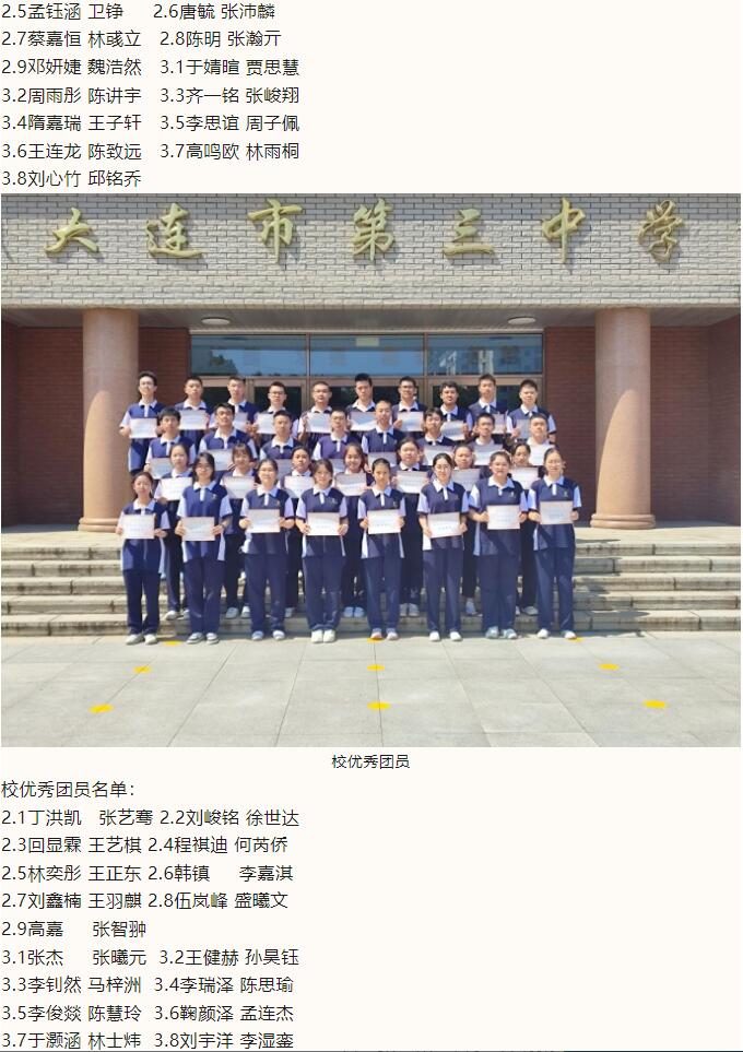 香港和宝典宝典资料大全