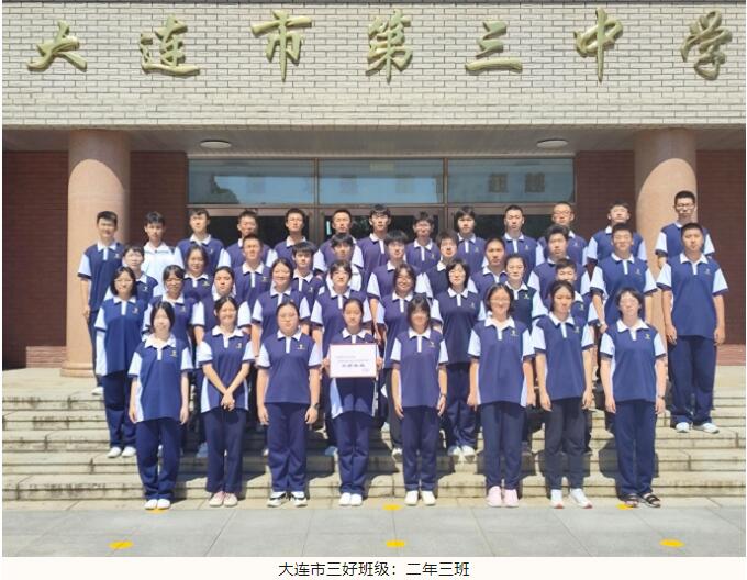 香港和宝典宝典资料大全