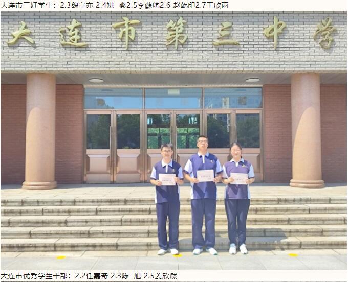 香港和宝典宝典资料大全