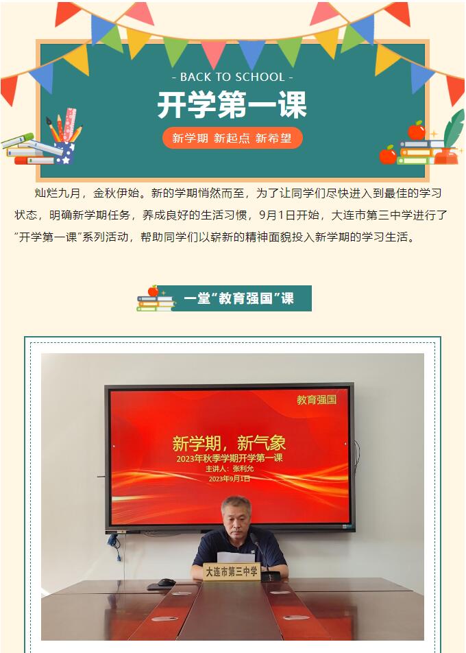 香港和宝典宝典资料大全