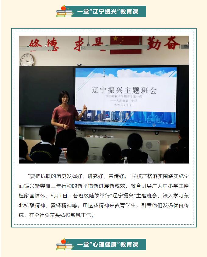 香港和宝典宝典资料大全