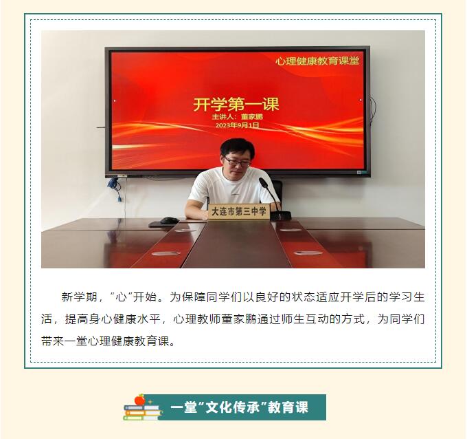 香港和宝典宝典资料大全