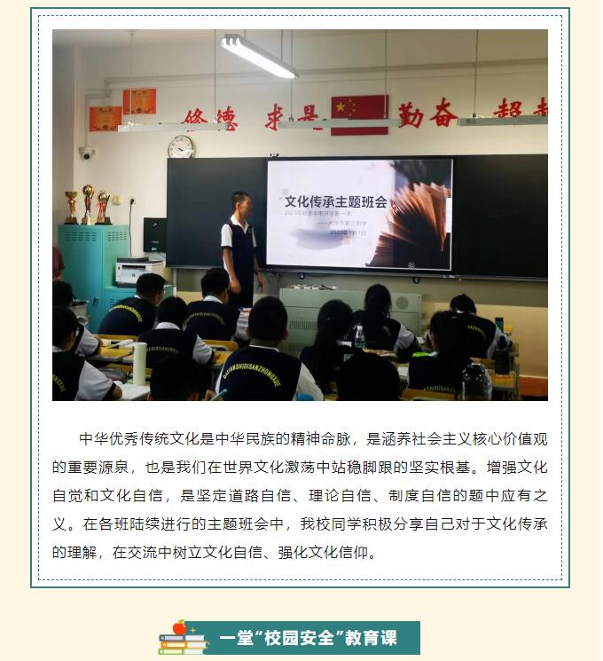 香港和宝典宝典资料大全