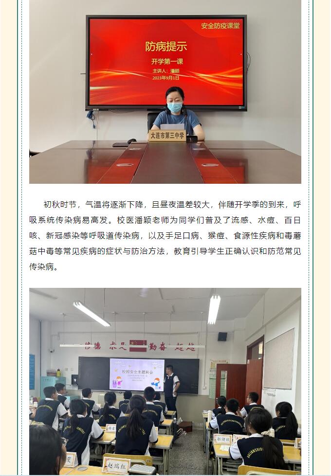 香港和宝典宝典资料大全