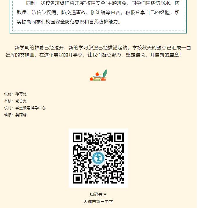 香港和宝典宝典资料大全