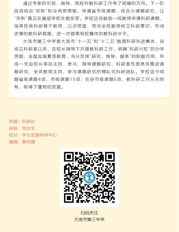 香港和宝典宝典资料大全