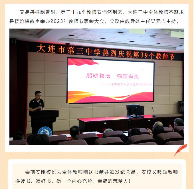 香港和宝典宝典资料大全