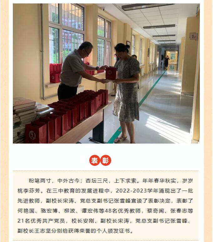 香港和宝典宝典资料大全