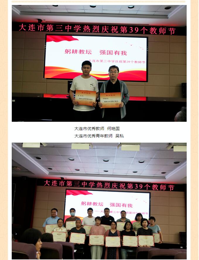 香港和宝典宝典资料大全