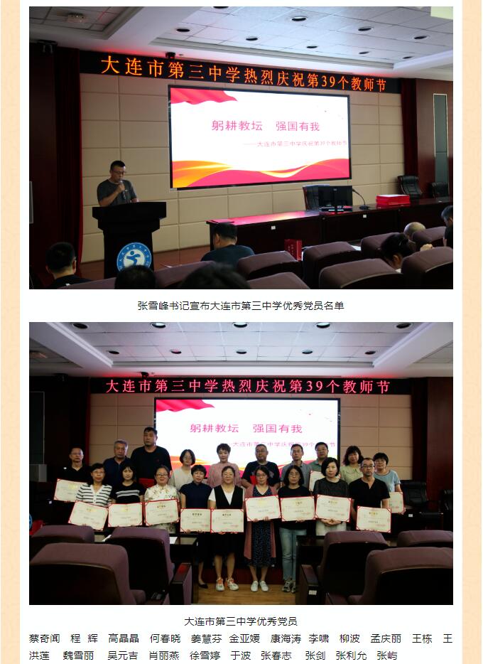 香港和宝典宝典资料大全