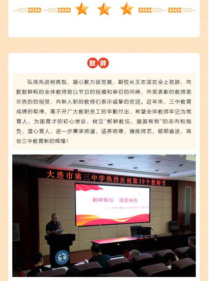 香港和宝典宝典资料大全