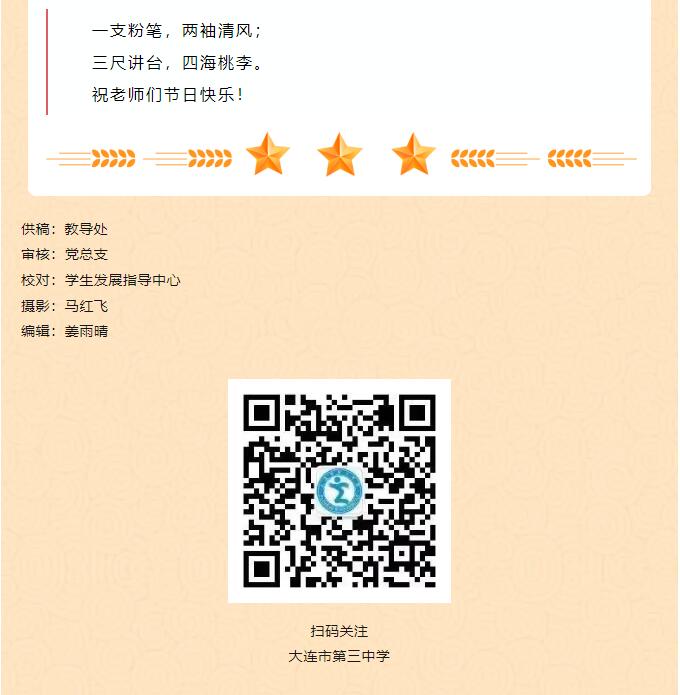 香港和宝典宝典资料大全