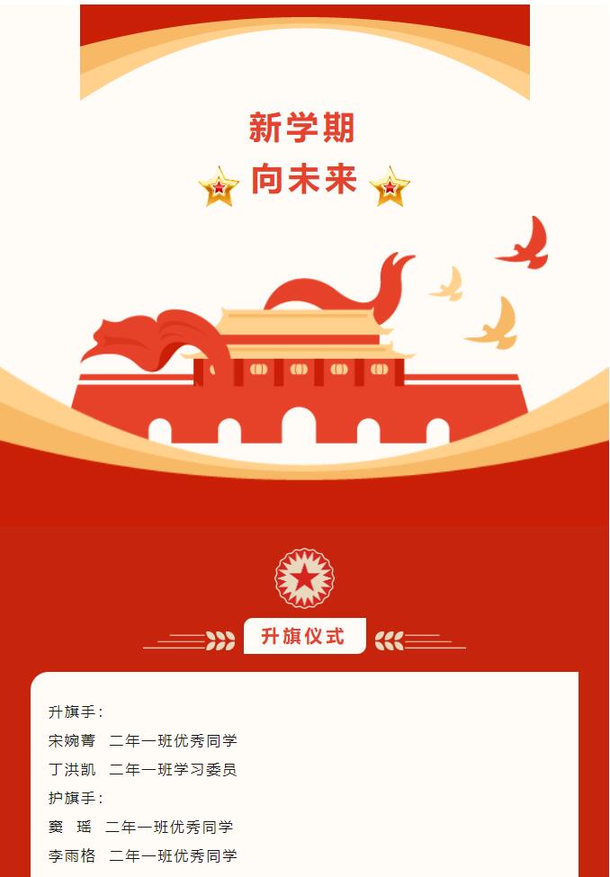 香港和宝典宝典资料大全