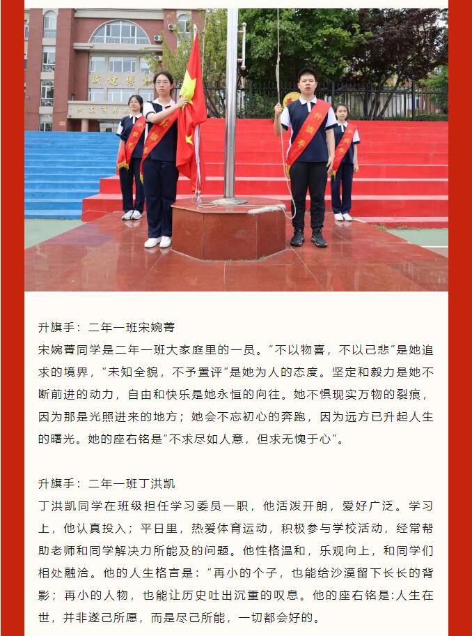 香港和宝典宝典资料大全