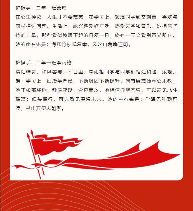 香港和宝典宝典资料大全