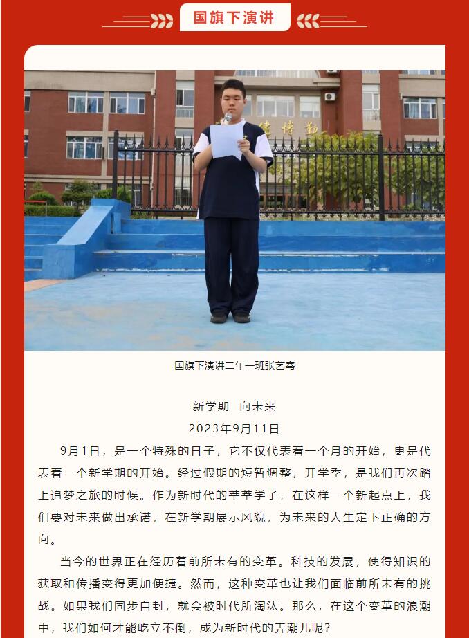 香港和宝典宝典资料大全