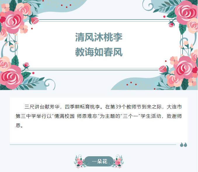 香港和宝典宝典资料大全