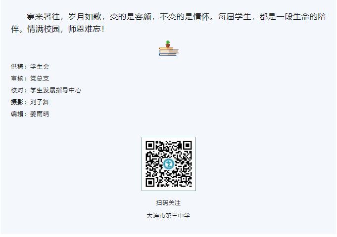 香港和宝典宝典资料大全