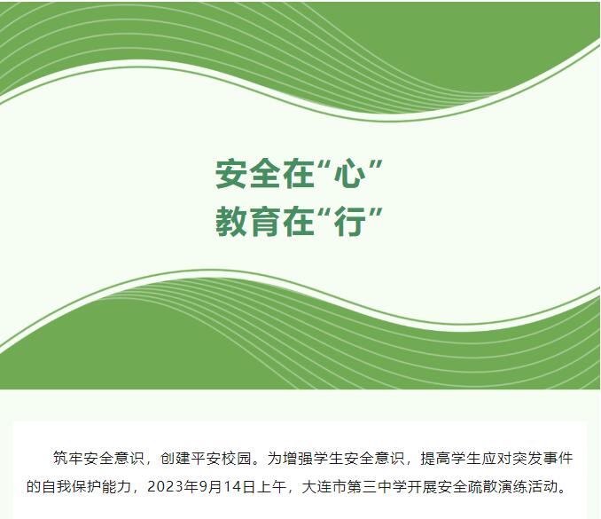 香港和宝典宝典资料大全