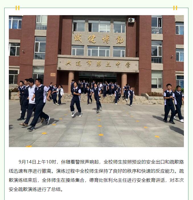 香港和宝典宝典资料大全