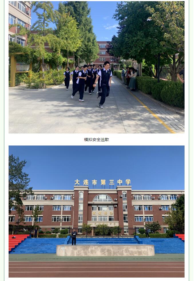 香港和宝典宝典资料大全