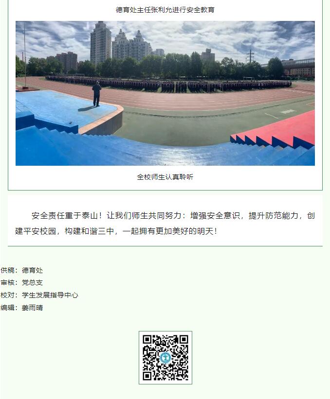 香港和宝典宝典资料大全