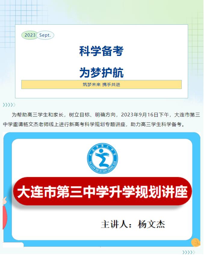 香港和宝典宝典资料大全