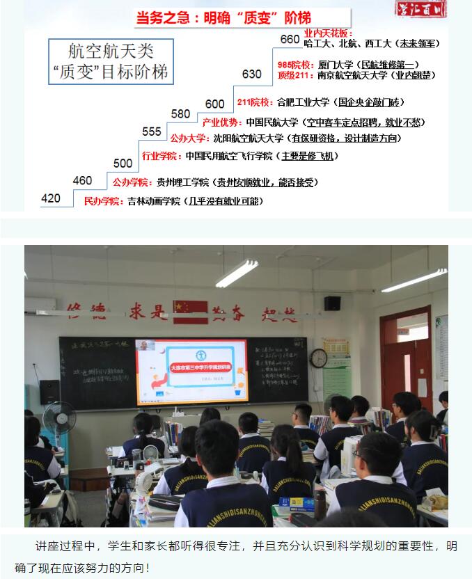 香港和宝典宝典资料大全