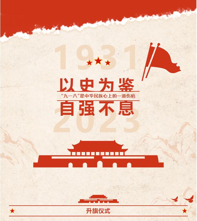 香港和宝典宝典资料大全