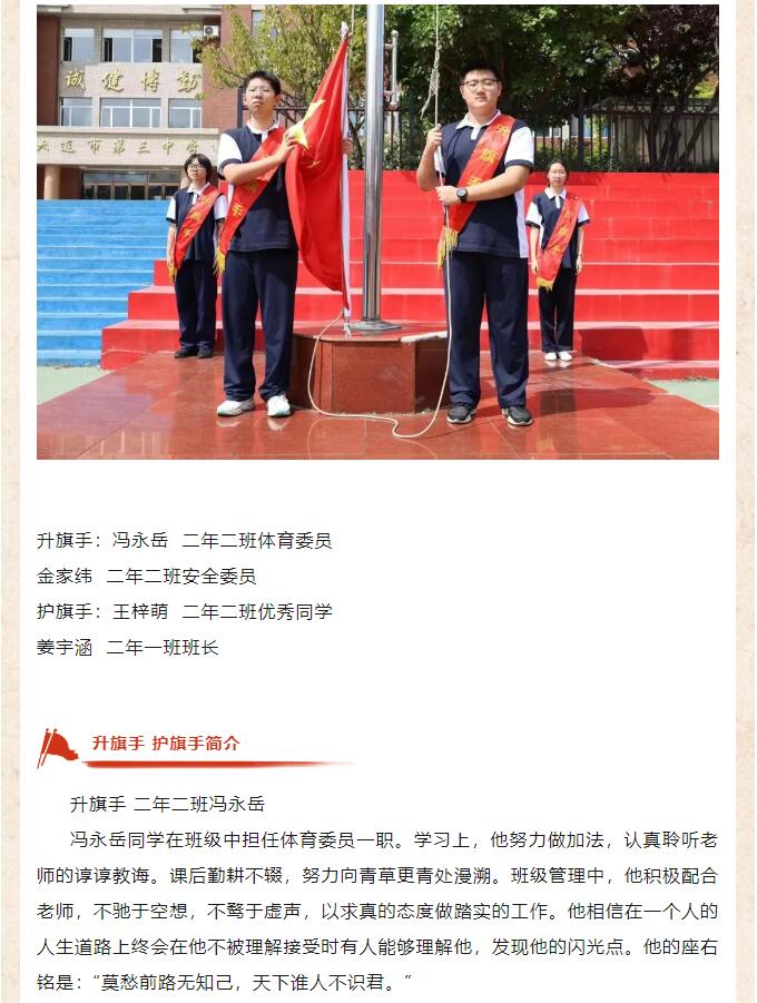 香港和宝典宝典资料大全