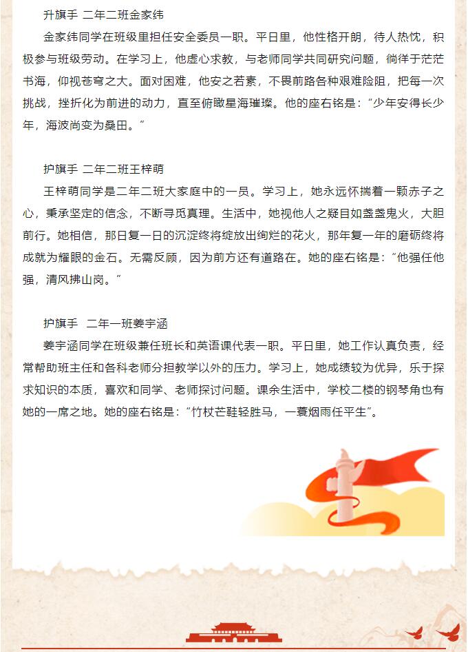 香港和宝典宝典资料大全