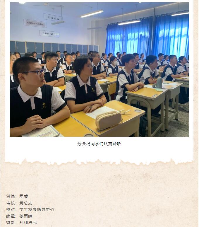 香港和宝典宝典资料大全