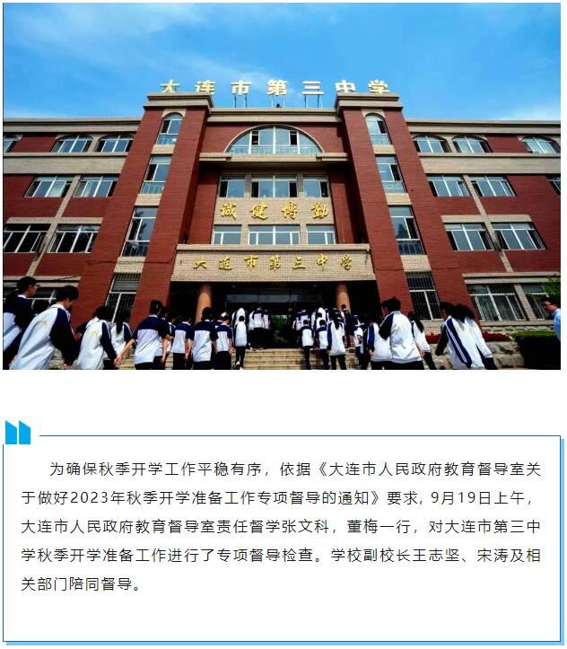 香港和宝典宝典资料大全