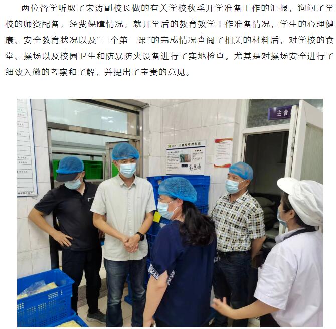 香港和宝典宝典资料大全