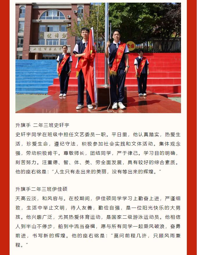 香港和宝典宝典资料大全